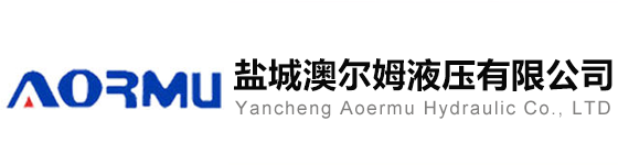 湖州雙益液壓機械有限公司